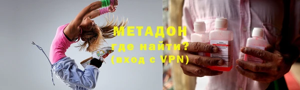 MESCALINE Белоозёрский